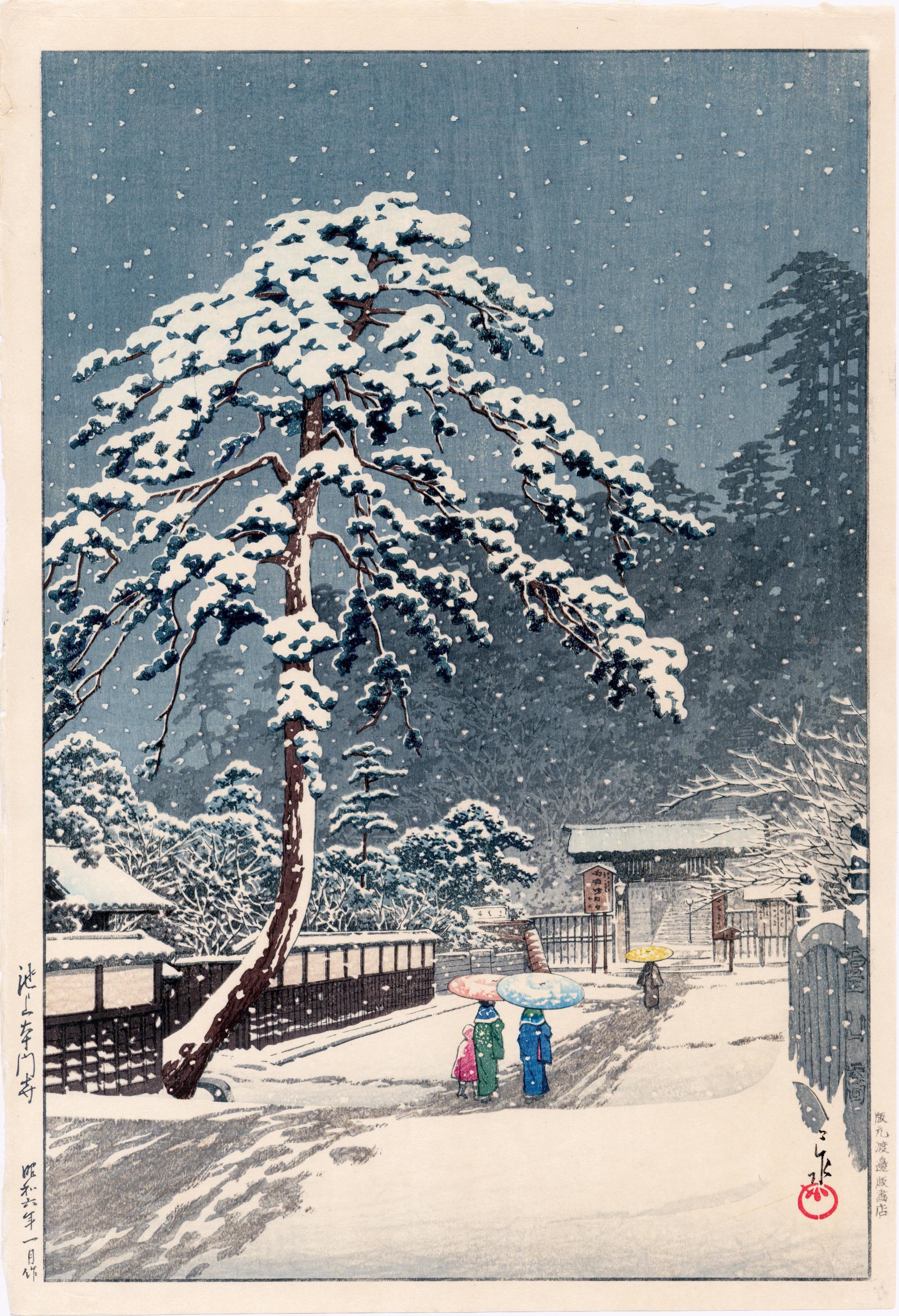 3775112919_341fd582-ad5f-48ab-
