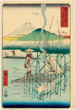 Hiroshige: The Sagami River (Sagamigawa) (Sold)
