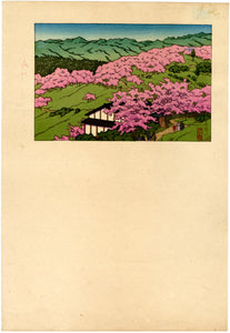 Hasui: Calendar Print Proof of Cherry Blossoms