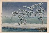 Hasui: Snow at Hi Marsh, Mito (Sold)