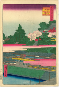 Hiroshige: Ichigaya Hachiman Shrine