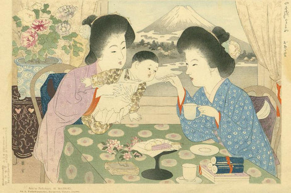 Yamamoto Shōon: a baby feeding (oagari)