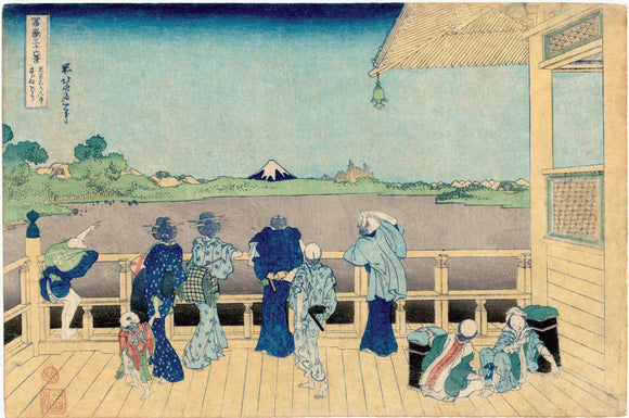 Hokusai: The Sazai Hall of the Temple of the Five-hundred Rakan