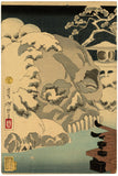 Yoshitoshi: Taira no Kiyomori Sees Skulls in the Snowy Garden (Sold)
