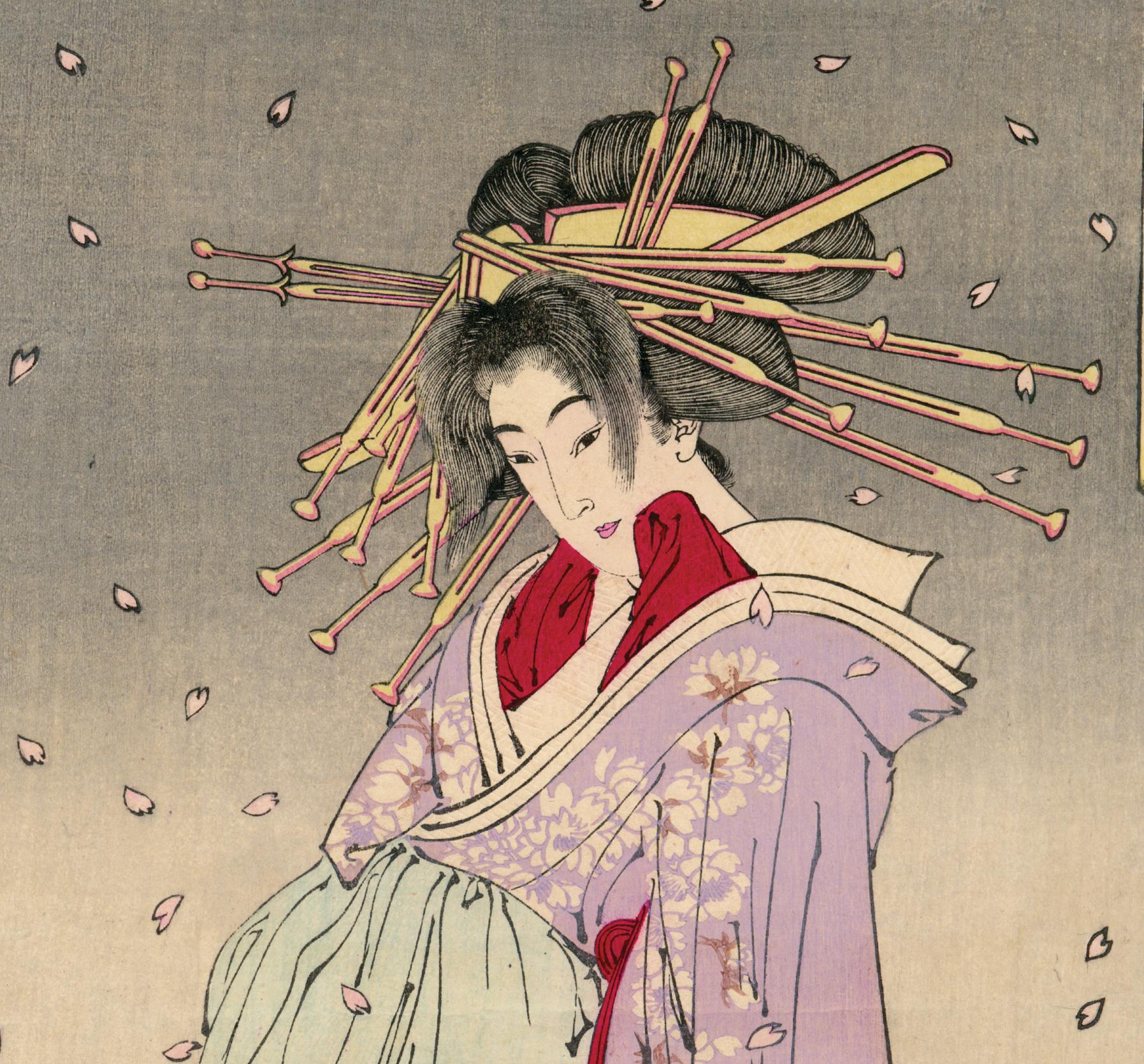 芳年：小町桜の精（販売） – Egenolf Gallery Japanese Prints