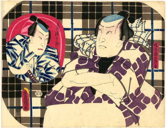 Kunisada: Uchiwa-e (fan print) of two actors