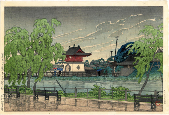 Hasui: Rain at Shinobazu Pond