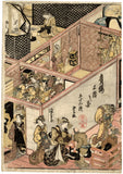 Kunisada: 5-Panel Print of Pleasure Quarters (Sold)