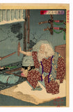Yoshitoshi: Miyamoto Musashi training (Sold)