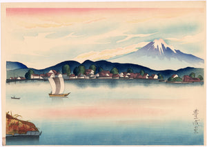 Yamamura Kōka: View of Mt Fuji