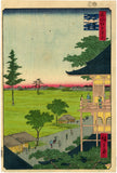 Hiroshige: Spiral Hall, Five Hundred Rakan Temple: Gohyuaku Rakan Sazaidô