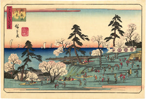 Hiroshige: Cherry Blossom Viewing at Goten-yama