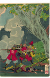Yoshitoshi: Battle of Awazugahara (Sold)