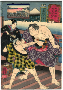 Kuniyoshi: Station Nihonbashi; Sumo Wrestler