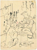 Hokuba: Drawing of a Shamisen lesson (Sold)