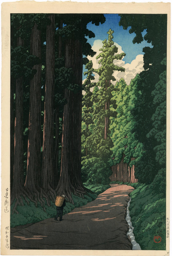 Hasui: The Nikko Highway (Nikkokaido)