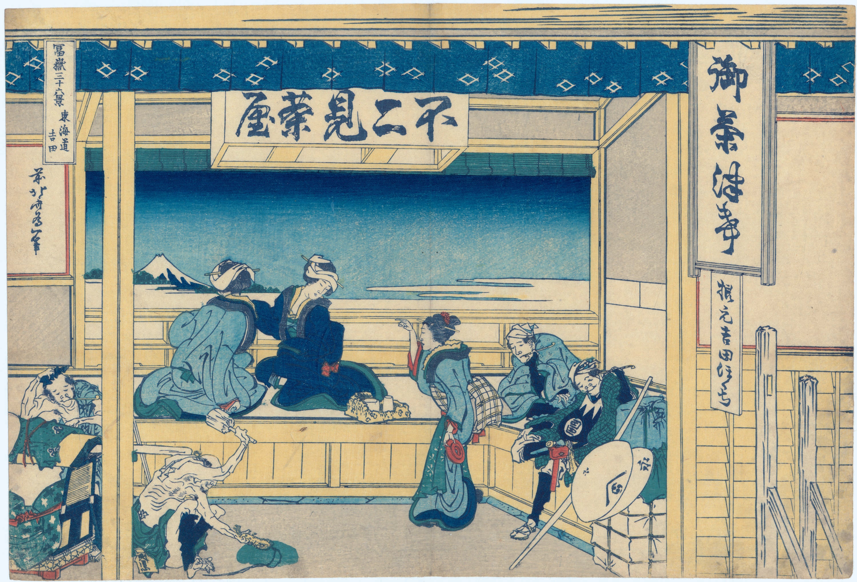 Products – Page 109 – Egenolf Gallery Japanese Prints