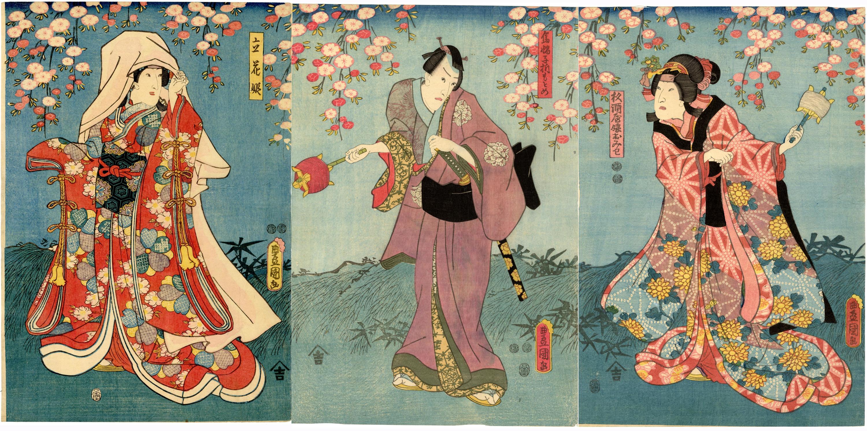 送料無料 いつまで 商品  タグ – 絵画
