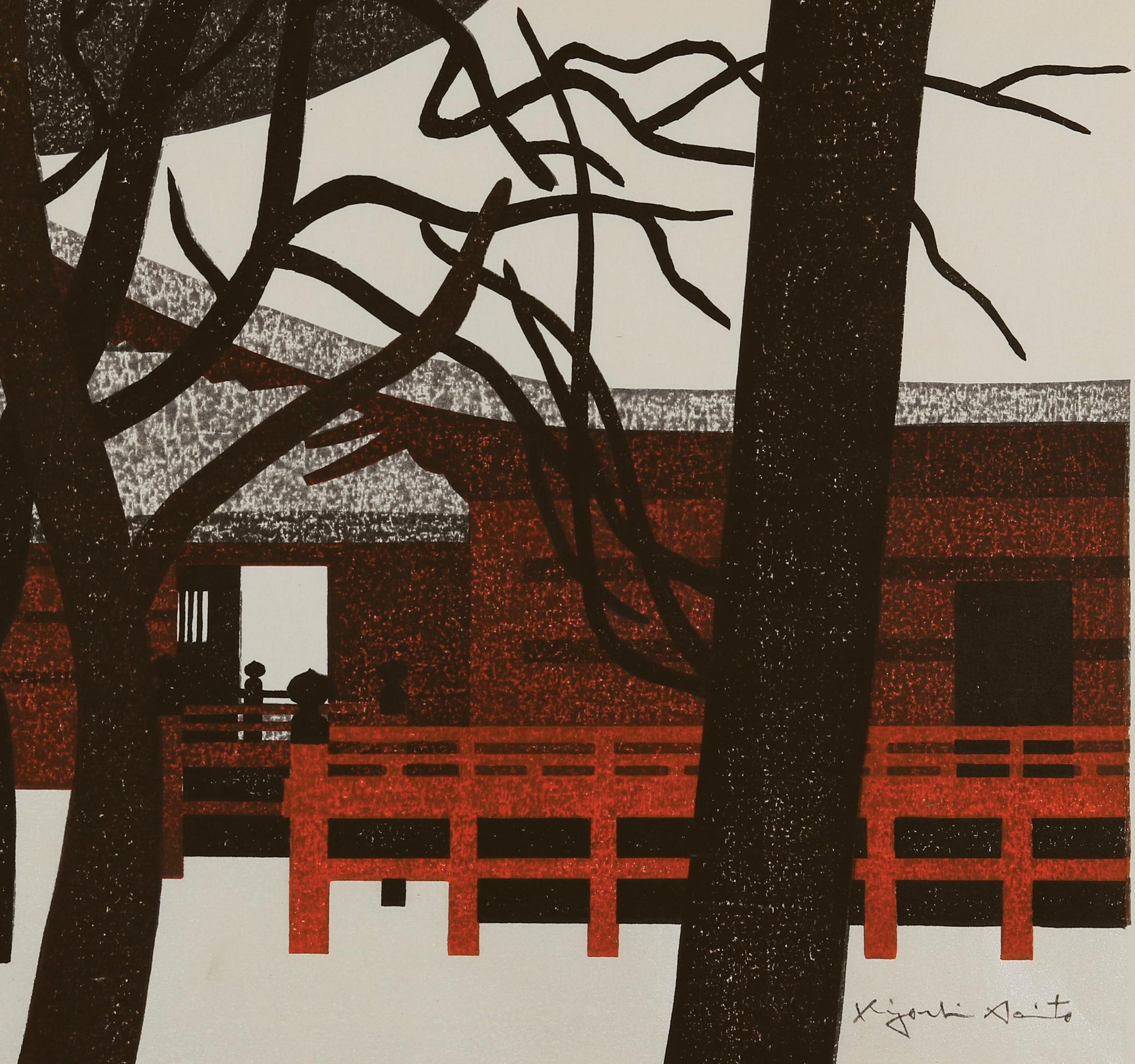 斎藤清：日光の冬（城峡堂）（販売） – Egenolf Gallery Japanese Prints