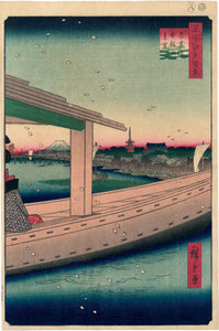 Hiroshige: Distant View of Kinryûzan Temple and Azuma Bridge