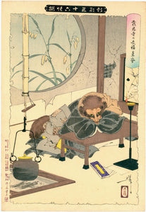Yoshitoshi: Referencing an ancient tale, a magical badger has transformed himself into a priest.  From the series “New Forms of Thirty-six Ghosts”.