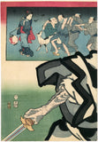 Kuniyoshi: Shoki Threatening Demons (Sold)