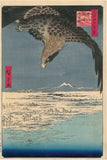 Hiroshige: “Fukagawa Susaki and Jûmantsubo” (Fukagawa Susaki Jûmantsubo). (Sold)