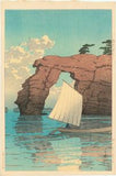 Hasui: Zaimoku Island, Matsushima (Sold)