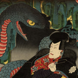 Kunimaro: Jiraiya and Giant Snake (Sold)