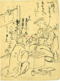 Teisai Hokuba: Drawing of a Shamisen lesson