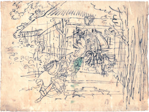 Kuniyoshi: Brush drawing :Kiichi Hogen & Ushiwakamaru