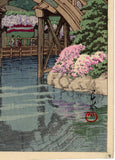 Hasui: Wisteria at Kameido (Sold)