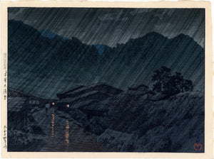 Hasui: Suhara, Kiso