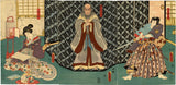 Kunisada: Jiraiya with Sword, Lady Reading with Gun