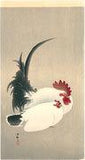Kōson: Rooster and hen (Sold)