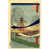 Hiroshige: Hatsune Riding Grounds, Bakuro-cho (Sold)