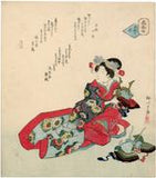 Yanagawa Shigenobu II: Surimono of a Beauty Holding a Helmet (Sold)