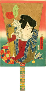 Kunisada: Battledore (Hagoita) Portrait with handle