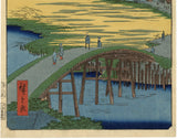Hiroshige: Sutagami Bridge, Omokage Bridge and Jariba at Takata (Sold)