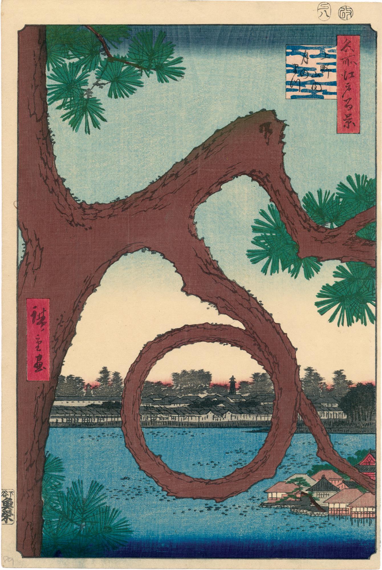 売却済みアーカイブ – ページ 278 – Egenolf Gallery Japanese