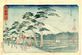 Hiroshige: Station Yoshiwara (Sold)
