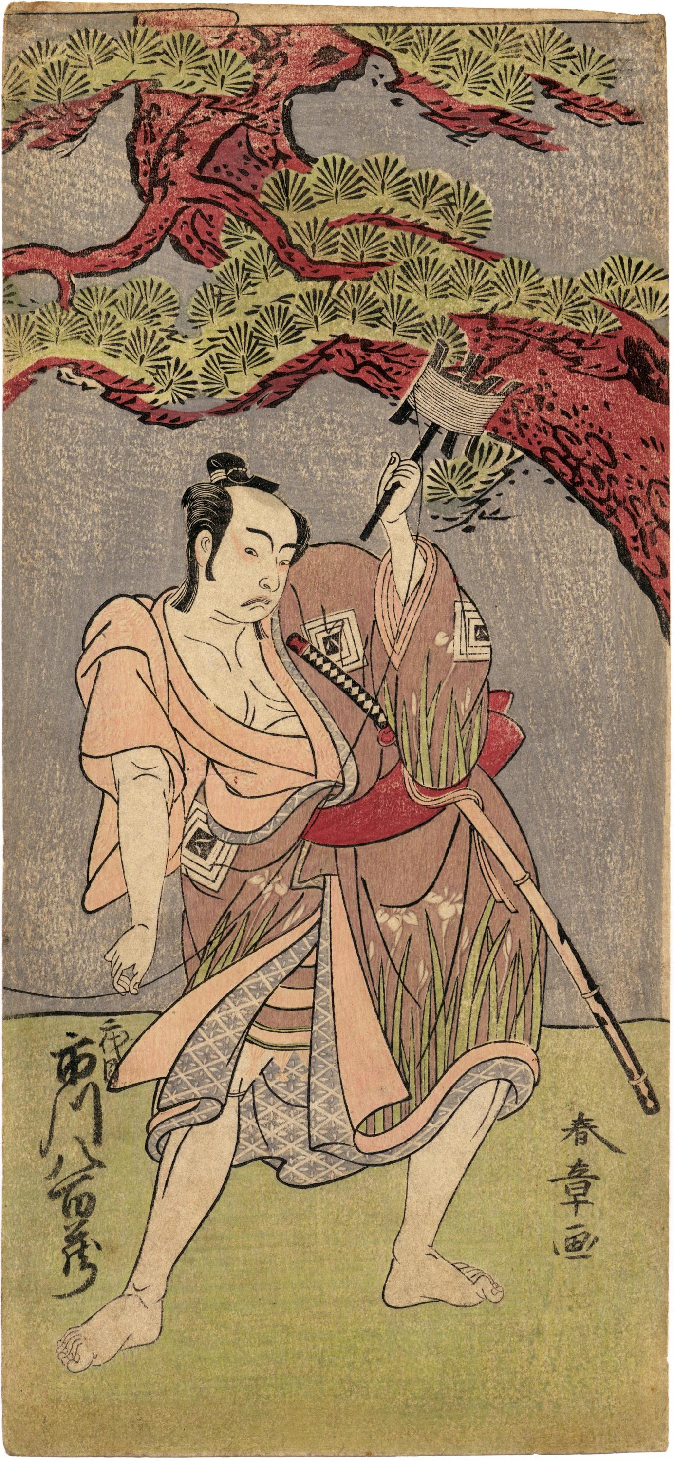 商品 – ページ 109 – Egenolf Gallery Japanese Prints