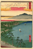 Hiroshige: Clearing Weather at Awazu (Awazu seiran)