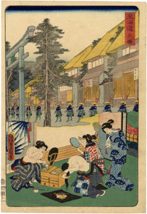Kunisada: Mishima from the Processional Tokaido