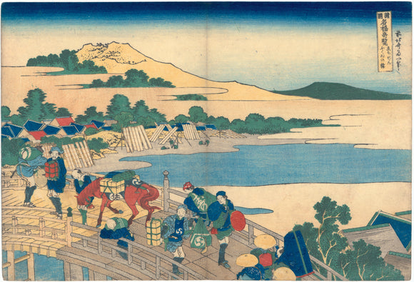Hokusai: Chiryu: one of 53 Tokaido Stations