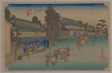 Hiroshige: Narumi (Sold)