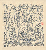 Munakata Shikō: Buddhakaya Flanked by Two Bodhisattvas