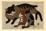 Saitō Kiyoshi: Striped Cat and Kittens