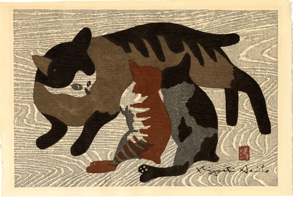 Kiyoshi Saito Signed Stamped Japanese Woodblock Print of