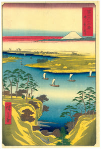 Hiroshige: Wild Goose Hill and Tone River (Kônodai tonegawa)